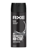 Дез. "AXE" 150 мл. БЛЭК
