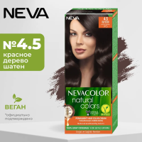 Nevacolor Naturals крем-краска 4.5 Красное дерево
