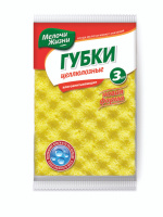 Губка для посуды Мелочи жизни 3шт Целлюлозные большие