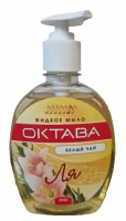 ПЕРВЫЙ СНЕГ Жид. Мыло ОКТАВА 300мл  Белый чай  дозатор