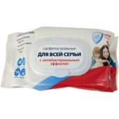 СВЕТОФОР влаж. салф. Универсал 120 шт  с Крышкой 