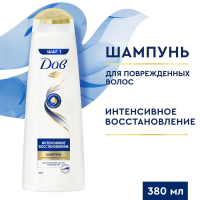 Шампунь Dove ТЕРАПИЯ 380мл Интенсивное восстановление