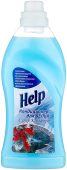 Хелп кондиционер для белья 750мл Морозное утро