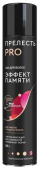 Лак  ПРЕЛЕСТЬ Проф (5)  Эффект Памяти с/с/ф 300мл