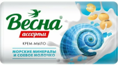 М/Т ВЕСНА 90гр Ассорти Морские минералы и соевое молочко