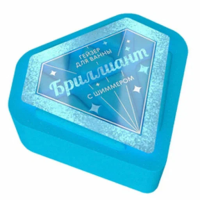 FABRIK Cosm. КРИСТАЛЛ д/ванн бурлящий "Бриллиант" 110гр