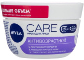 NIVEA Care Антивозрастной крем для лица 100мл