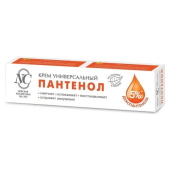 Крем  40 мл. "Пантенол" Универсальный