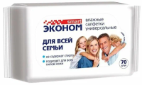 Эконом СМАРТ  Влажные салфетки 70шт Для всей семьи