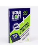 Чистый дом Ловушка для тараканов 6 шт