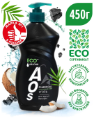 AOS  жид д/пос.450мл. Уголь с дозатором