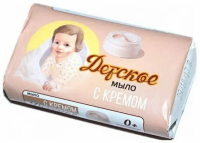 Мыло туалетное Детское С кремом 90 гр
