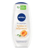 NIVEA Гель для душа ЖЕН 250 мл   "КРЕМ АБРИКОС"