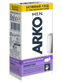 Крем после бритья Arko Men Sensitive, 50мл