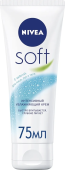 NIVEA Интенсивный увлажняющий крем "Soft" 75 мл тюбик