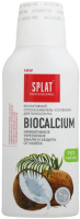 Сплат ополаскиватель Профеш Биокальций 275мл