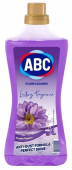 АВС для пола Антипыль 900мл. Сиреневые цветы