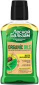 Лесной бальзам  250 мл. ОПОЛ. для десен Органич. масла  Алоэ