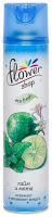 Освежитель воздуха "flower shop" Лайм и Мята 300мл