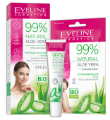 Набор (839) ультраделикатный для депиляции Лица и Подбородка серии 99% natural aloe vera: ультрадели