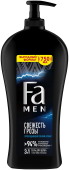 Гель для душа ФА  MEN 750 мл. Энергия Полинезии Свежесть грозы