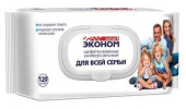 Эконом СМАРТ  Влажные салфетки 120шт   Для всей семьи  с Крышкой 