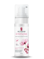 Я Самая Пенка для интимной гигиены 150 мл Чувствит