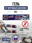 Дохлокс Гель-шприц  от муравьев  30 г