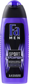 Гель для душа ФА  MEN 250 мл. Спорт Перезарядка