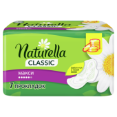 ''Naturella'' Classic Макси 7 шт
