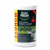 Мастер Фреш полотенце в рулоне 150шт универсал
