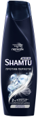 Шамту Шампунь 500 мл. от Перхоти