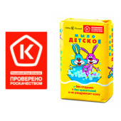Мыло Детское Невская косметика  Без отдушки 90г