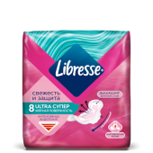 ЛИБРЕС Ультра Супер  8 шт. с поверхностью