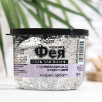 Гель для волос "Фея" ТУБА (мокрый.фикс.) 125мл