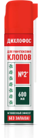 ДИХЛОФОС №2 от Клопов 600мл