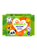 Котики влажные полотенца  №60 детские