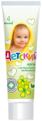 Крем 'ВЕСНА Детское' Чистотел 45мл