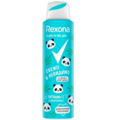 "Рексона" Спрей 150 мл. (Жен) Свежо и Невидимо голубой