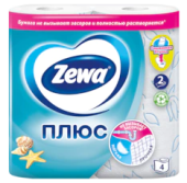 075712747e0903ea59d046ecd06688a27