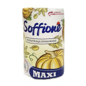 Полотенца  SOFFIONE  1 шт. 2сл.  МАКСИ