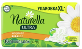 'Naturella'' Ультра Нормал 20 шт.
