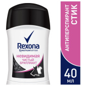 "Рексона" 40 г. Стик (Жен) Невидимый Прозрачный кристалл