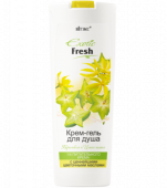 ВИТЭКС EXOTIC FRESH Крем-гель д/душа КАРАМБОЛА И ИЛАНГ-ИЛАНГ500мл