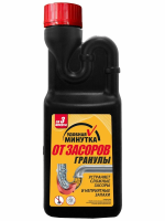 Удобная Минутка гранулы для устранения засоров 600гр