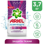 ДОХА стиральный порошок 3кг автомат для Цветного