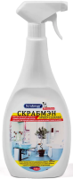 Скрабмен спрей 750мл Спид Клинер Чистая Ванна