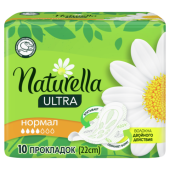'Naturella'' Ультра Нормал 10 шт.