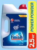 "Финиш" 2500 гр. Порошок д/ посудом. машин 