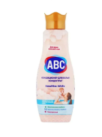 ABC Кондиционер 750мл Parfumia Для чувствительной кожи (Детский)